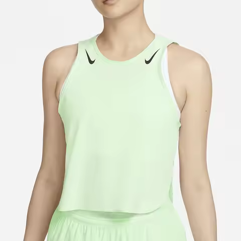 Nike genuine AeroSwift Dri FIT ADV women's running vest FN2714-376