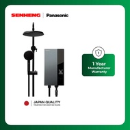 Panasonic Water Heater (Rain) DC Pump DH-3UDP1MZR