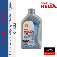 550052185 Shell Helix HX8 0W-20 Fully Synthetic Engine Oil (1L)