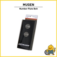 MUGEN Number Plate Bolt 75700-XG8-K0S0