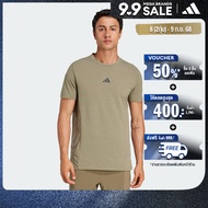 adidas Training & Gym & Training Designed for Training Workout Tee Men Green JI8123