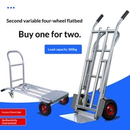 heavy-duty 2 wheeled can be 4 wheeled vehicle for heavy lifting, Tiger cart-used as a heavy-duty car