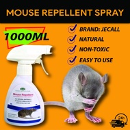 Jecall Mouse Repellent Spray 1000ml / Natural Non-toxic / Immediate Repel / Tikus / Rat 驱老鼠药喷雾