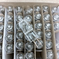 [HCM][COMBO x10] Bóng đèn xông tinh dầu 220v - 35w