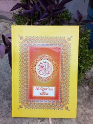 AL QURAN &amp; TAJWID JUMBO SIZE 30 X 21 CMKERTAS HVS A4 TULISAN BESAR DAN JELAS