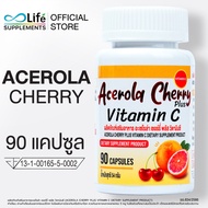 Boostuplife อะเซโรล่าเชอร์รี่ พลัส วิตามินซี Acerola Cherry Plus Vitaminc วิตามินซี [BACER-A]