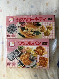 Hello Kitty 鬆餅/章魚燒機 2個