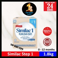 Similac Step 1 (1.8kg) Exp: 10/2026