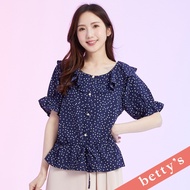 Betty's Betty's (41) Dot Chiffon Ruffled Lapel Drawstring Top (Dark Blue)