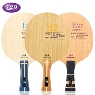 Original Friendship 729 ALC Carbon Table Tennis Blade Black/ Yellow/ Blue Arylate Carbon Offensive R
