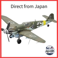 FineMolds 1/72 WW2 Germany Messerschmitt Bf109 K-4 Hartmann Final Combat Plastic Model LW04 (Airplan