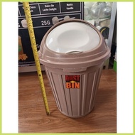 ∇ 27L dust bin aesthetic/mocha