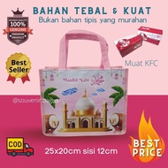 Tas Souvenir Maulid Nabi (10pcs) isra miraj  Muhammad SAW isro miroj sekolah minggu Goodie Bag  Nata