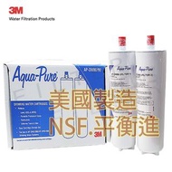 3M Aqua-Pure AP-DWS1000 AP-DWS80/90 替換濾芯 AP-DW8090, DW80/90, Water filter Cartridge 美國製造NSF [平衡進口]［必