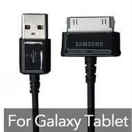 kabel data Samsung tablet