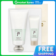 The Whoo | Bộ sản phẩm chăm sóc da chính hãng The Huxley Clean It Zero Cleansing Foam Plan Set làm s