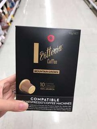 💥澳洲代購💥 Vittoria Mountain grown coffee 1盒10粒 適合nespresso機用