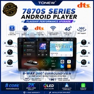 ⚡7870S Android Player 2K 6-Way 360⚡7870 Android Player 2K 8 Core 2.7GHz CPU Blind Spot DTS RDS Carpl