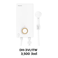 PANASONIC เครื่องทำน้ำอุ่น รุ่น DH-3VL1TW และ DH-4VL1TW 3500-4500 วัตต์ รับประกันศูนย์ 5 ปี