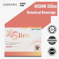 【Limited-time offer】Hishin XSlim Botanical Beverage, Hishin XSlim瘦身王(15 Sachets) BUY3FREE1 EXP 06 20