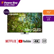 SAMSUNG ทีวี 75QN90D สมาร์ททีวี 75 นิ้ว 4K UHD Neo QLED รุ่น QA75QN90DAKXXT ปี 2024