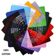 (EXTRA LARGE) Key Headband Bandana Scarf Scarves Hanky Hankie Neckerchief Headpiece Topeng Muka Saru
