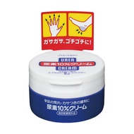 Shiseido Urea Cream Hand And Heel Cream 100g Box