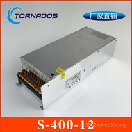 12V400W Single Set 400W12V33A DC 33AS-400-12 Switch 12V Power Supply Power Supply Industrial B1EZ