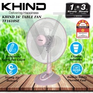KHIND 16 INCH TABLE FAN TF1610SE //TF1610//TF166