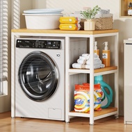 SG Washing Machine Rack Drum Washing Machine Simple Balcony Double-layer Dryer Above Storage Shelf
