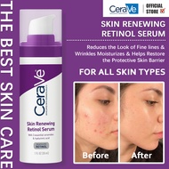 เซราวี CeraVe Skin Renewing Retinol Serum 30mlเซรั่มสูตรกลางคืนที่ผสานเรตินอลคอมเพล็กซ์รูปแบบใหม่