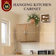 [M Life] RATTAN MUJI 2 Door Wall Hanging Kitchen Cabinet Storage | Rak Dapur Gantung (Oak)