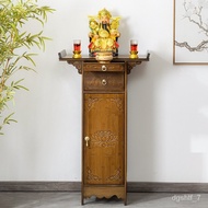 Altar Small Altar Buddha Shrine Household Altar Cabinet Altar Modern Style Guan Gong God of Wealth Worship Table Buddha