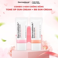 COMBO 2 Sunscreen Concealer BB Sun Cream and White Pink Tone Up Sun Cream 35mlx2