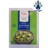 Git's Palak Paneer Meal Ready To Eat 285g