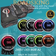 248st DEFI A2 RGB DIGITAL LINK METER ADIK BERADIK VACUUM BOOST WATER OIL TEMP VOLT RPM PRESSURE