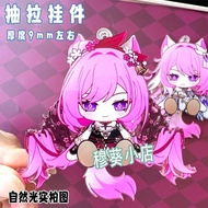 Honkai Impact 3 Fan-Made Original Merch Elysia Pull-Out Charm – Herrscher of Human Keychain GX65
