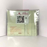 Preferred❤ 35 Sulwhasoo Moisturizing Essence Mask 10 Pieces Pack C c8f