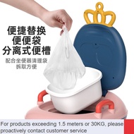 LP-8 bidet toilet seat 🧧Children's Toilet Toilet Large Size Baby Boy and Girl Bedpan Infant Infant Urinal Child Urine Bu