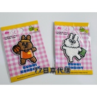 [77 Japan Daigou] Bunni Konbiny Rabbit Shape Iron Sticker Iron Sticker Ironing Sticker Cute Iron Sti