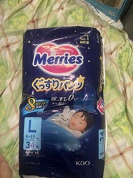 Merries L拉拉褲