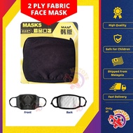 1pc Washable Fabric Face Mask, Adult Woven Cloth Mask with 2-Ply Layers Thick Mask Face Shield Dust 