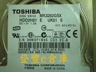 【登豐e倉庫】 YF341 Toshiba MK3252GSX 320G SATA2 筆電硬碟