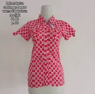 ATASAN KEMEJA WANITA MURAH P. L//KEMEJA WANITA VINTAGE//P.L ATASAN PANJANG//ATASAN CEWEK MURAH//PREL