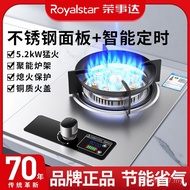 Dapur Gas Pembakar Tunggal Isi Rumah Dapur Gas Gas Cecair Royalstar Api Tinggi Pembakar Tunggal Terb