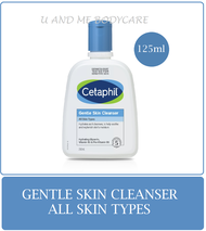 Cetaphil Gentle Skin Cleanser 125ml All Skin Types