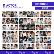 KDRAMA korean actor photocards Lee Do Hyun Song Kang EunWoo Junho Joong ki Hwang In Yeup Seonho