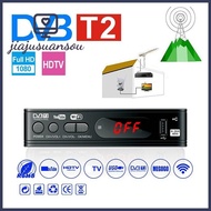 JIAJUSUANSOU Digital DVB-C MPG4 STB 1080P DVB-T2 Tuner Decoder Set Top Box Satellite TV Receiver