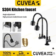 CUVEA S304 Kitchen faucet sink faucet 360 rotating faucet for kitchen sink kitchen sink Faucet