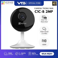 Ezviz C1C-B 2.0MP WIFI IP Camera - 2-Way Talk - CS-C1C (CS-C1C-E0-1E2WF) 1080P - - VTS